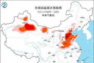 ?UFC世界冠军张伟丽来到现场 观看北控VS浙江比赛