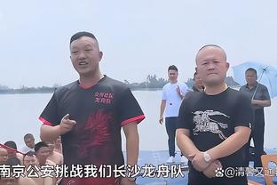 森林狼被公牛23分逆转！今日无比赛的快船排名上升至西部第二