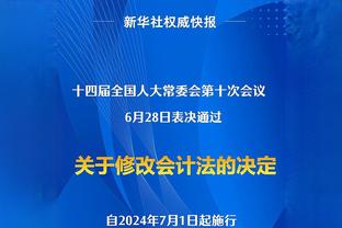 评论员：马奎尔的犯规是本周末最明显的红牌 奥利弗只给了他黄牌