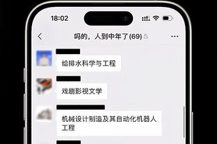 雄鹿主帅：字母哥最后五分钟接管了比赛 他是一名现象级的球员