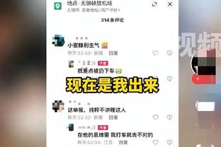 拜仁官方：门将佩雷茨右膝内侧韧带受伤，将缺阵数周