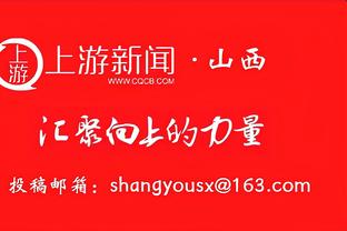 拉胯！曼恩半场12分钟3中0没有得分 仅1助1帽1断正负值-18