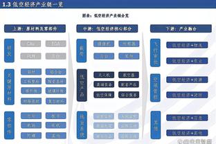 名宿：尤文在1月后以无法解释的方式下滑 对阵那不勒斯需打好反击