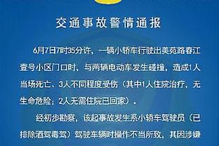 罗德里：我们不需要裁判的帮助，但希望判罚可以公平公正