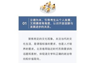 中国女足丢球了！美国球员科菲兜射死角扳平