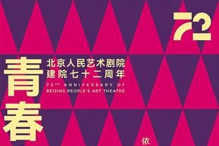 1月9日开票❗F1中国大奖赛官方公布票价：290-3880元，草地3天480