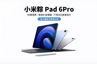 公牛在拉文受伤前关键时刻比赛仅3胜6负 受伤后提升至6胜2负