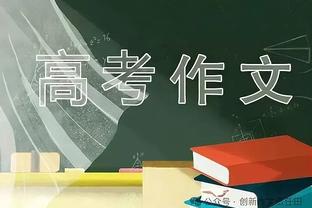 摄影师加鸡腿？湖人官方晒照：2003状元VS2023年状元