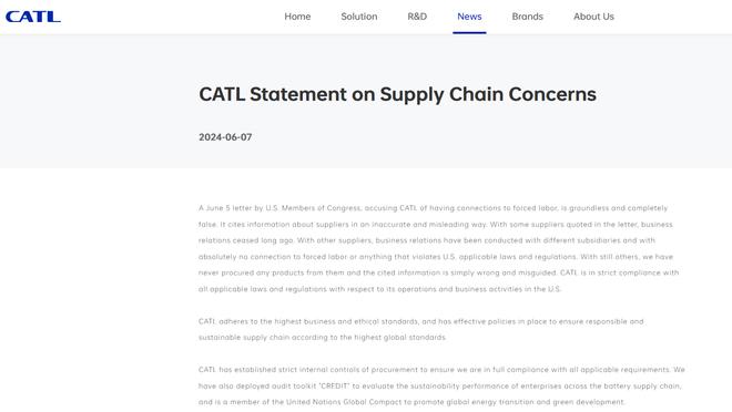 开云登录入口官网网址截图2