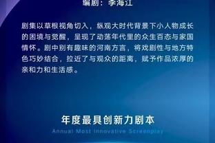 江南网站信誉好截图1