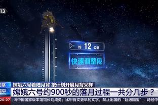 金宝搏188app体育网址截图4