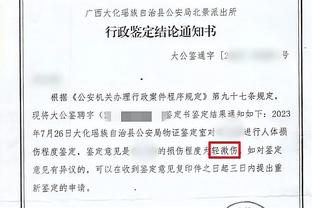 金融专家：曼联红军等老板愿参加某种形式的欧超，他们只在乎钱